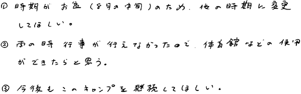 018-2.gif