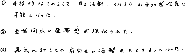 018-3.gif