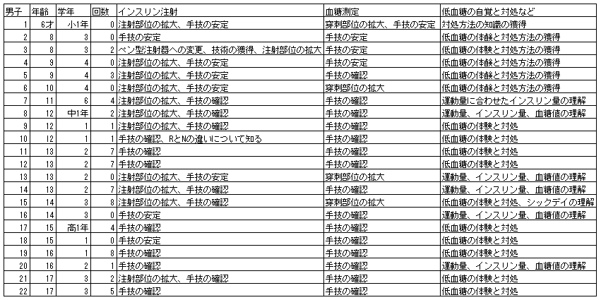 021-1.gif