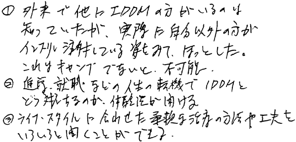 025-1.gif