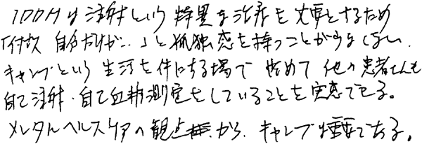 026-1.gif