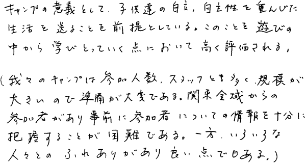 027-1.gif