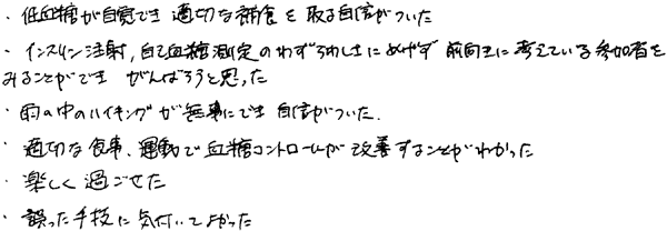 030-1.gif