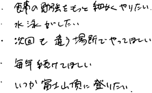 030-2.gif