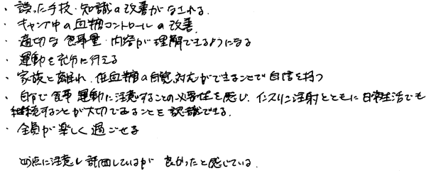 031-1.gif