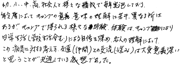 035-1.gif