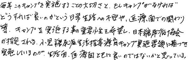 035-2.gif
