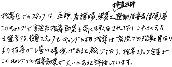 035-3.gif