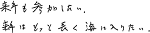 036-2.gif