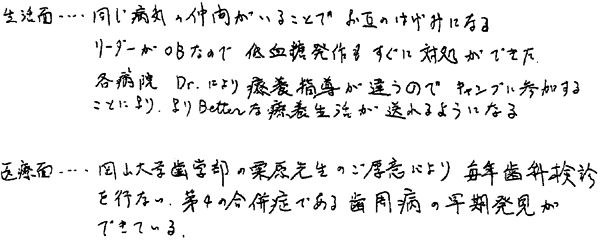 036-3.gif