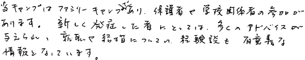 036-4.gif