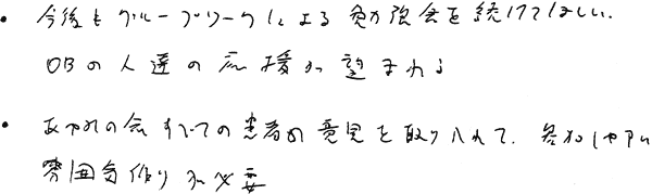 037-4.gif
