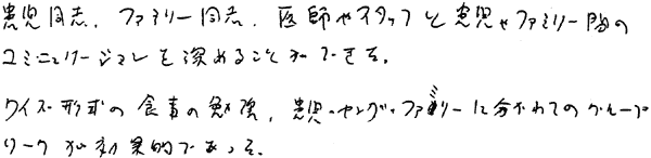 038-1.gif