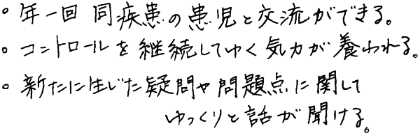 038-2.gif