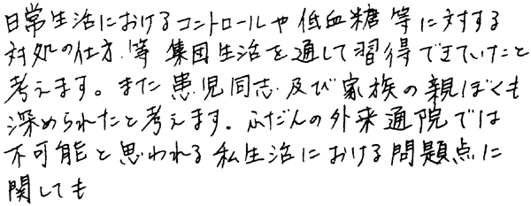 038-4.gif
