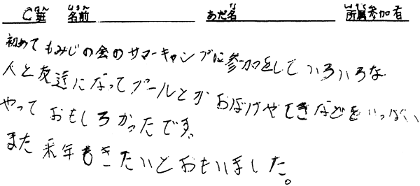 041-1.gif