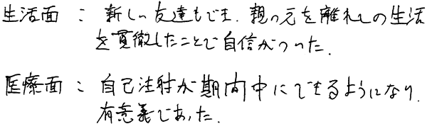 041-2.gif