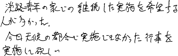 042-1.gif