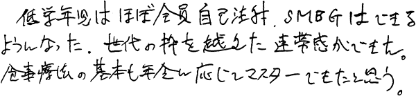 042-2.gif