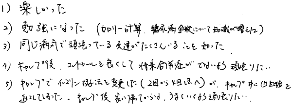 042-3.gif