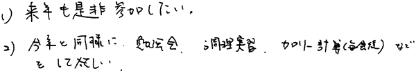 042-4.gif