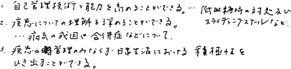 043-1.gif