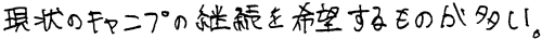 044-2.gif