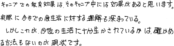 044-3.gif