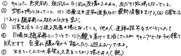 046-1.gif