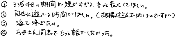 047-1.gif