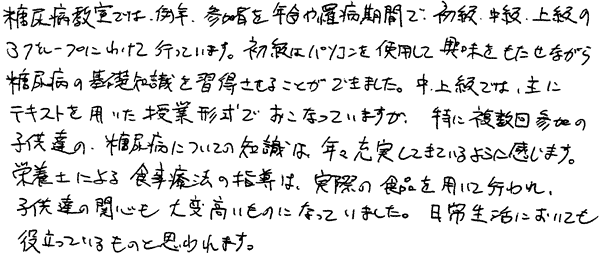 049-2.gif