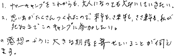 050-2.gif