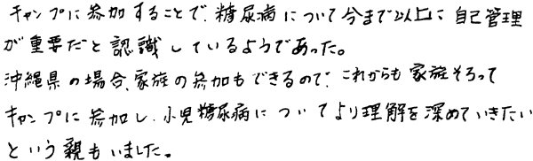 050-4.gif
