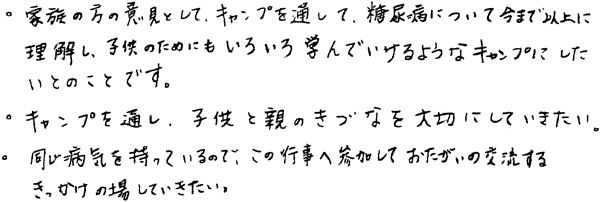 051-1.gif