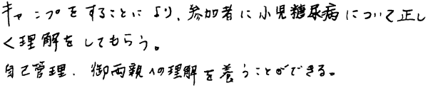 051-2.gif