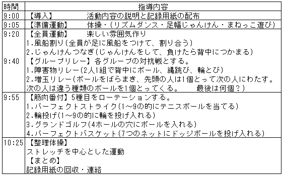 059-2.gif