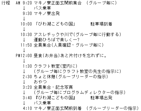 060-1.gif