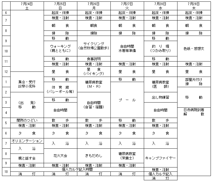 061-1.gif