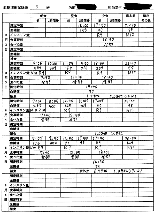 069-1.gif