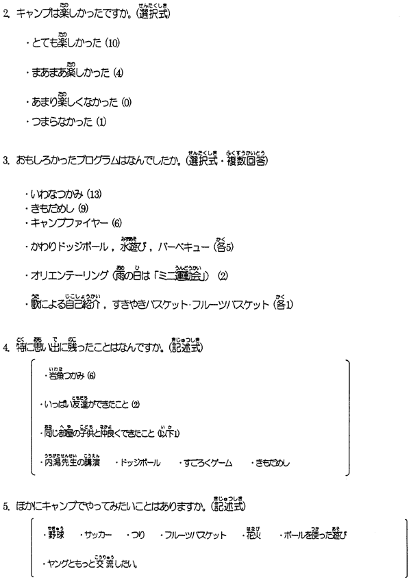 073-1.gif