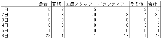 078-4.gif