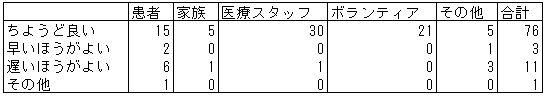 078-5.gif