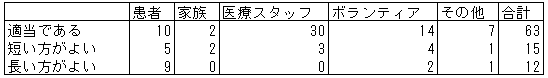 078-6.gif