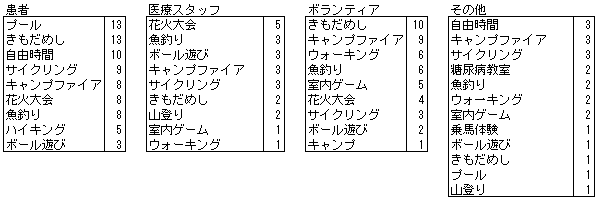 079-1.gif