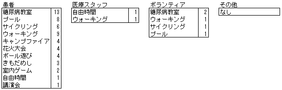 079-2.gif
