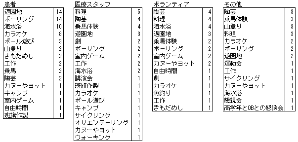 079-3.gif
