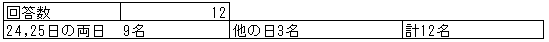 082-1.gif
