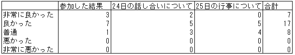 082-2.gif