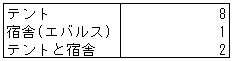 082-3.gif
