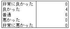 082-4.gif